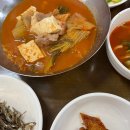장미식당 이미지