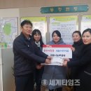 새솔어린이집 이미지