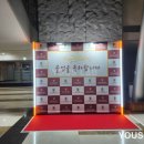 고려대학교 에너지환경대학원(그린스쿨) 이미지