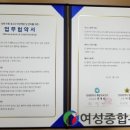 인혜학교 이미지