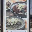 큰손냉면 이미지