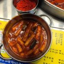 8단지 남서울상가 이미지