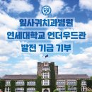 잎사귀치과병원 네이버블로그
