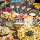 방화대로5라길 티스토리