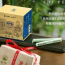 사봉상회 이미지