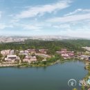 단국대학교 정책경영대학원 이미지