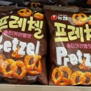 씨유뉴교동점 이미지