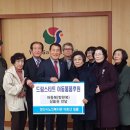 양산시노인복지관 이미지