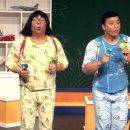 넌버벌 코미디 옹알스공연 이미지