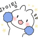 부천양지초등학교+부천부안초등학교 이미지