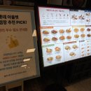 아비꼬고양점