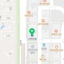 수리탐구LCE학원