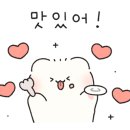 천일곱창 이미지