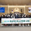 안계중학교 이미지