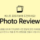 헤어뷰티연구소 이미지