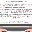 제경약국 이미지