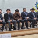 고금체육관 이미지