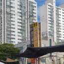 동아카세차장 이미지