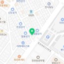창원동광부동산공인중개사사무소 네이버블로그