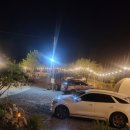 반하면 오토캠핑장 이미지