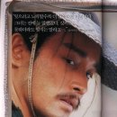 취생몽사