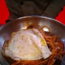 행운반점 이미지