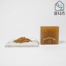 유니즈