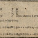 주식회사 호텔동방 네이버블로그