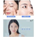 디에이치메디케어 이미지