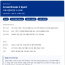 크로스스포츠 - 의왕시 민백길 9 | 양재 타이어 BMW X3 M 미쉐린 크로스클라이밋 3 스포츠 교체 후기