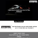 솔라가드프리미엄 이미지