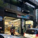 차사랑카센타 이미지