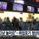 웬디정 이미지