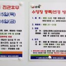 장유스포츠센터 수영장 네이버블로그
