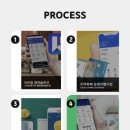 인쌩맥주 구리갈매점 이미지