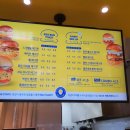 가산토스트 이미지