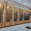 대전글로벌행정사사무소 이미지