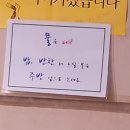 논지당 이미지