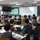 서울대학교사범대학부설중학교 이미지