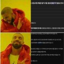 2025년 외교부 청년인턴 서류&amp;면접전형 및 합격 후기. 근데 사담을 좀 많이 곁들인.