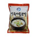 해인이네 이미지