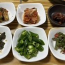 남산골가든 이미지