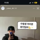 두온 이미지