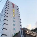 스타스파