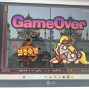 장안게임랜드 이미지