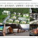 의당농협주유소