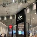 아티제 서울스퀘어점 이미지