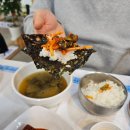 서대축산