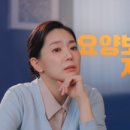 지족요양보호사교육원 네이버블로그