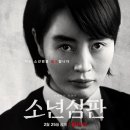 일진시청각 이미지